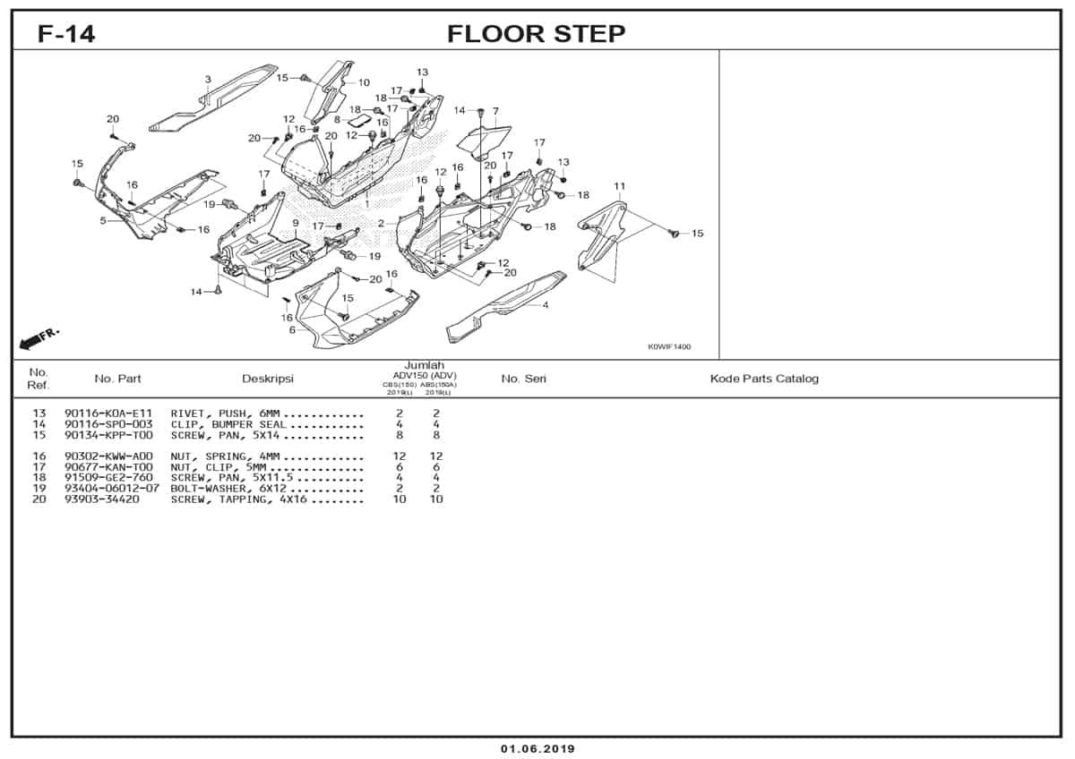 Technical Diagram