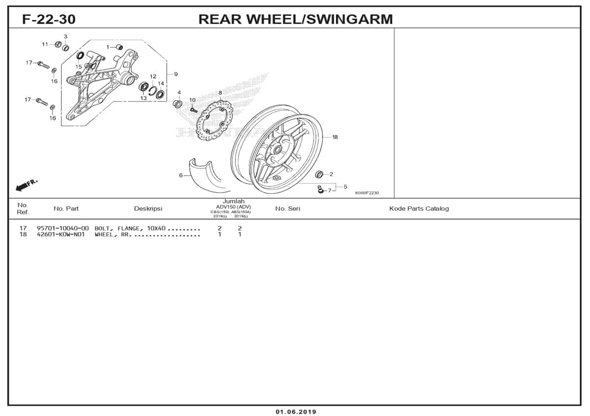 Technical Diagram