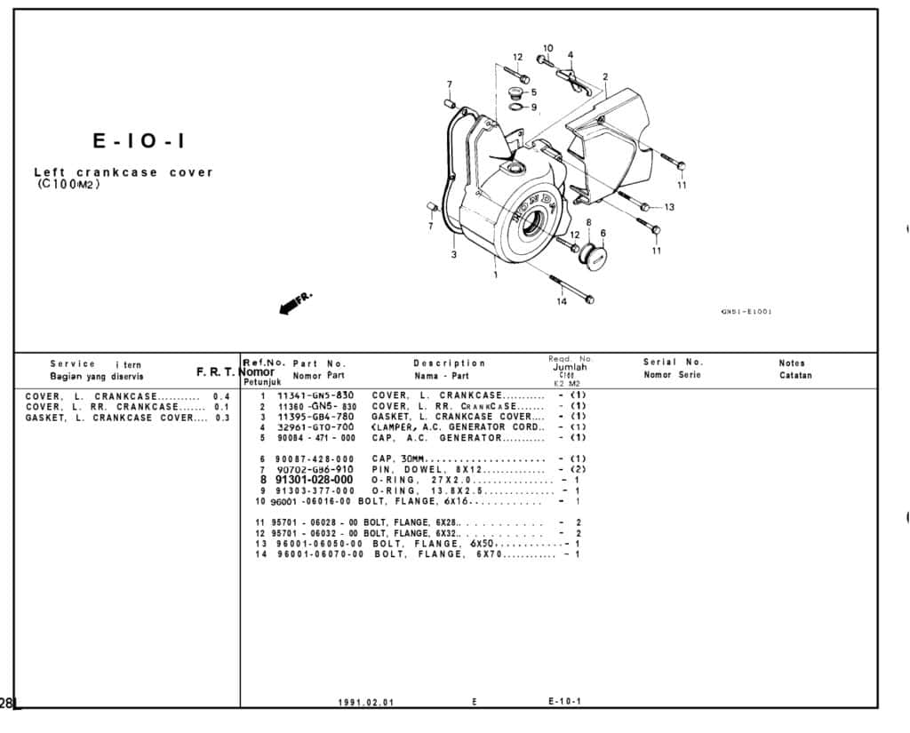 Technical Diagram