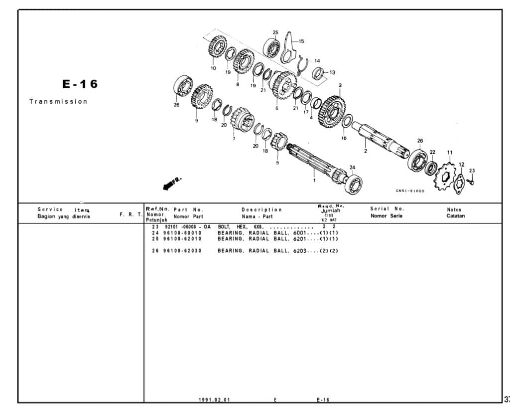 Technical Diagram