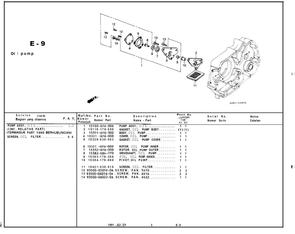 Technical Diagram