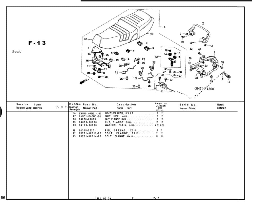 Technical Diagram