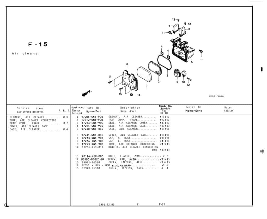 Technical Diagram