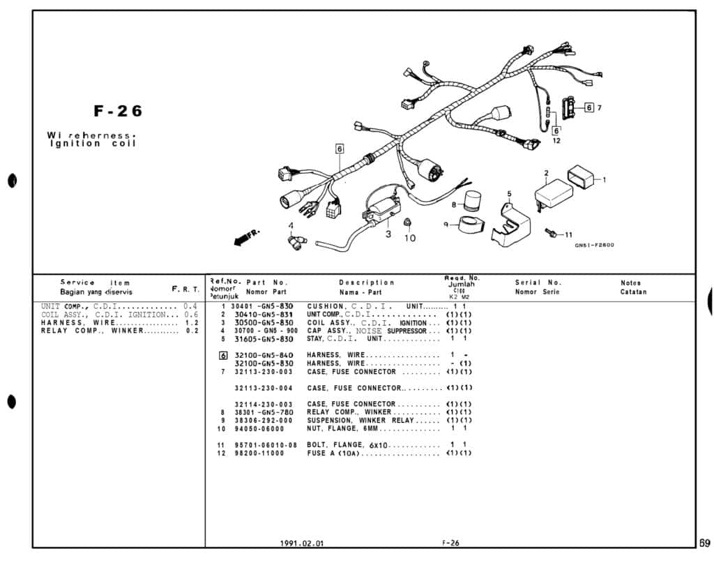 Technical Diagram