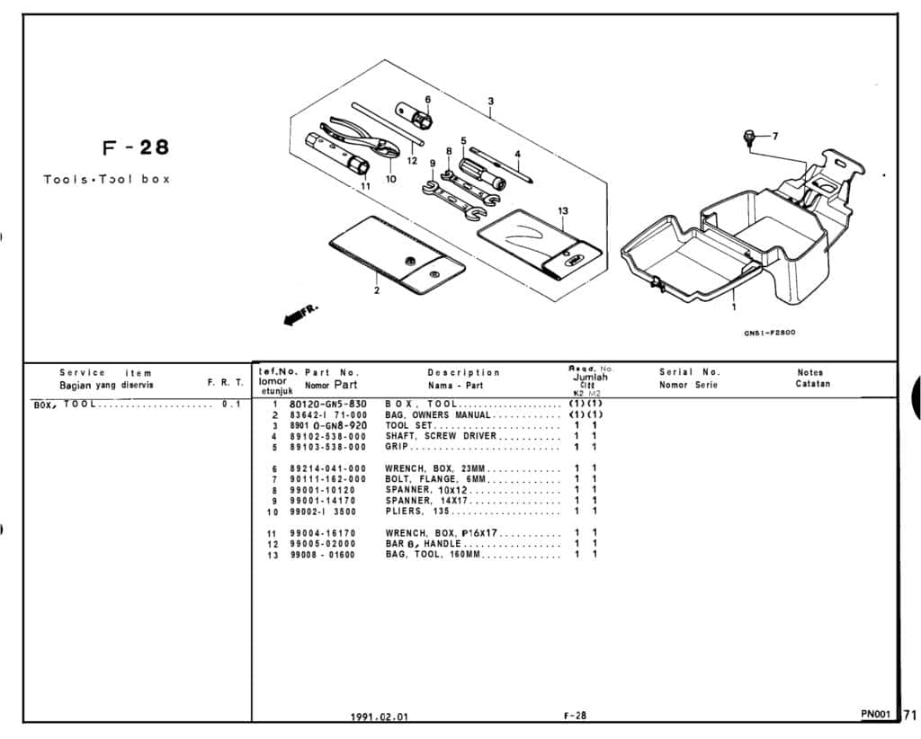 Technical Diagram
