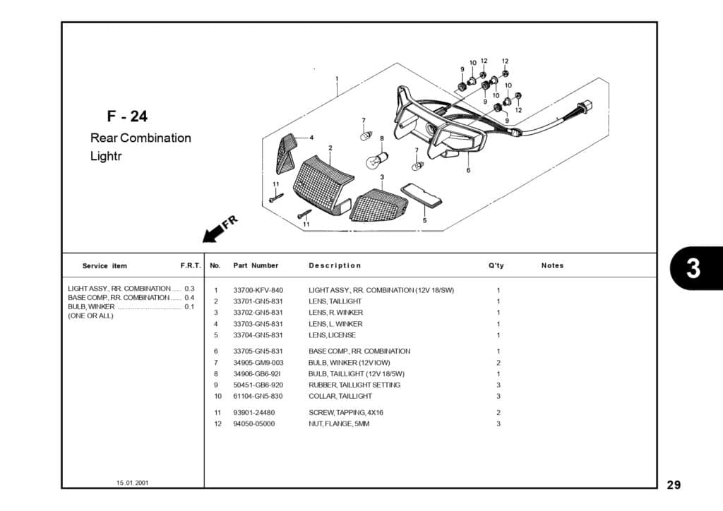Technical Diagram