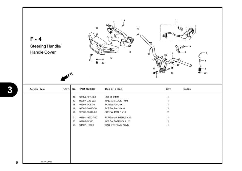 Technical Diagram