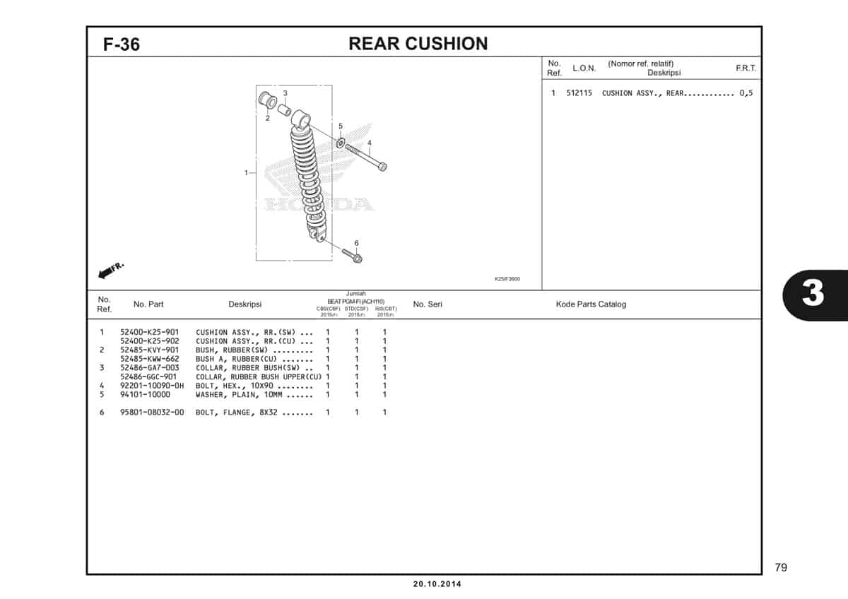 Technical Diagram