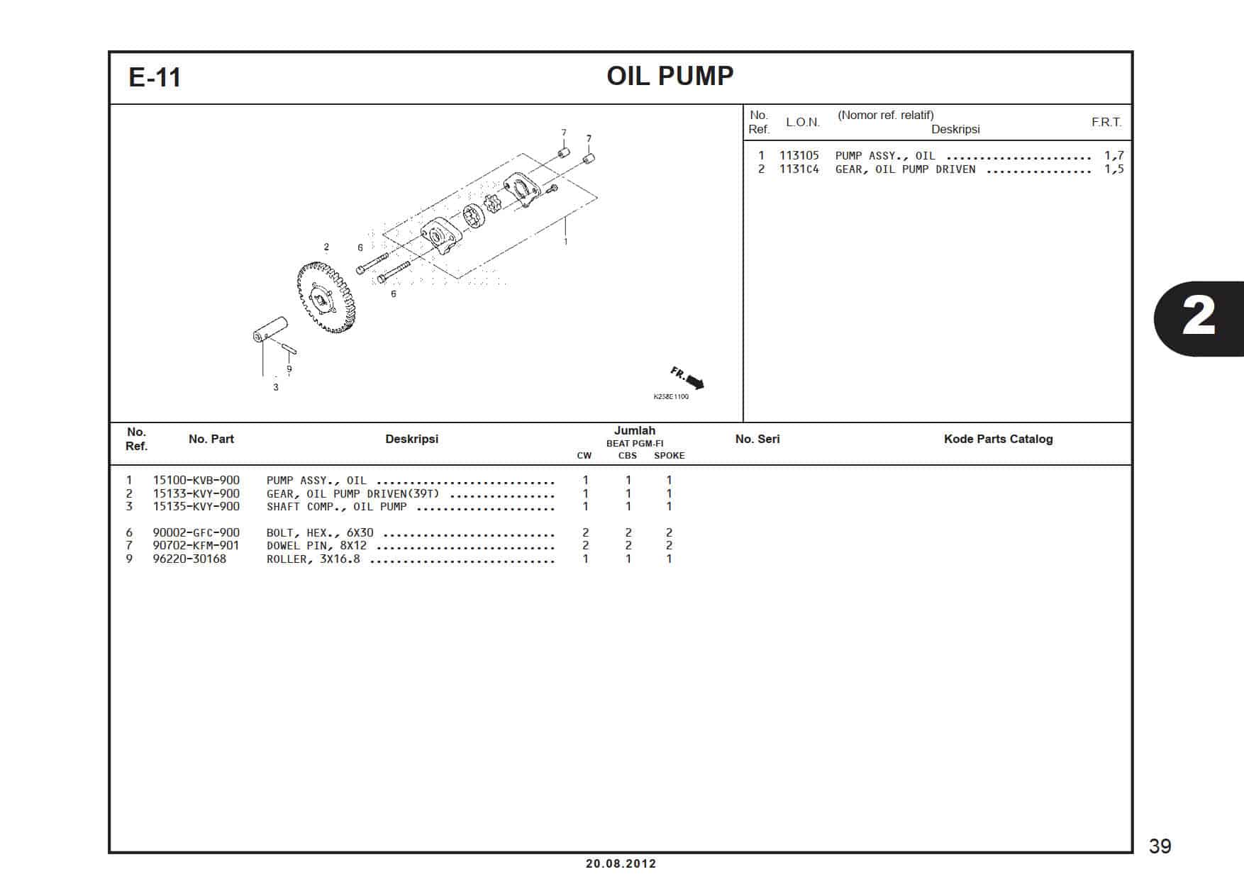 Technical Diagram