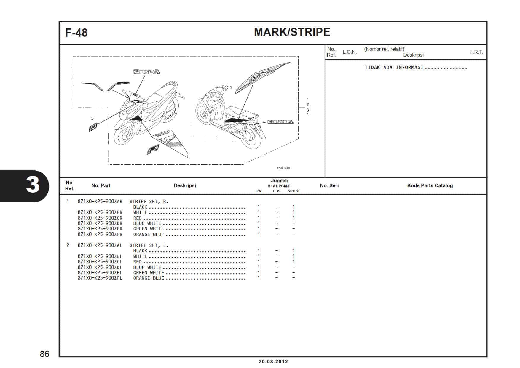 Technical Diagram