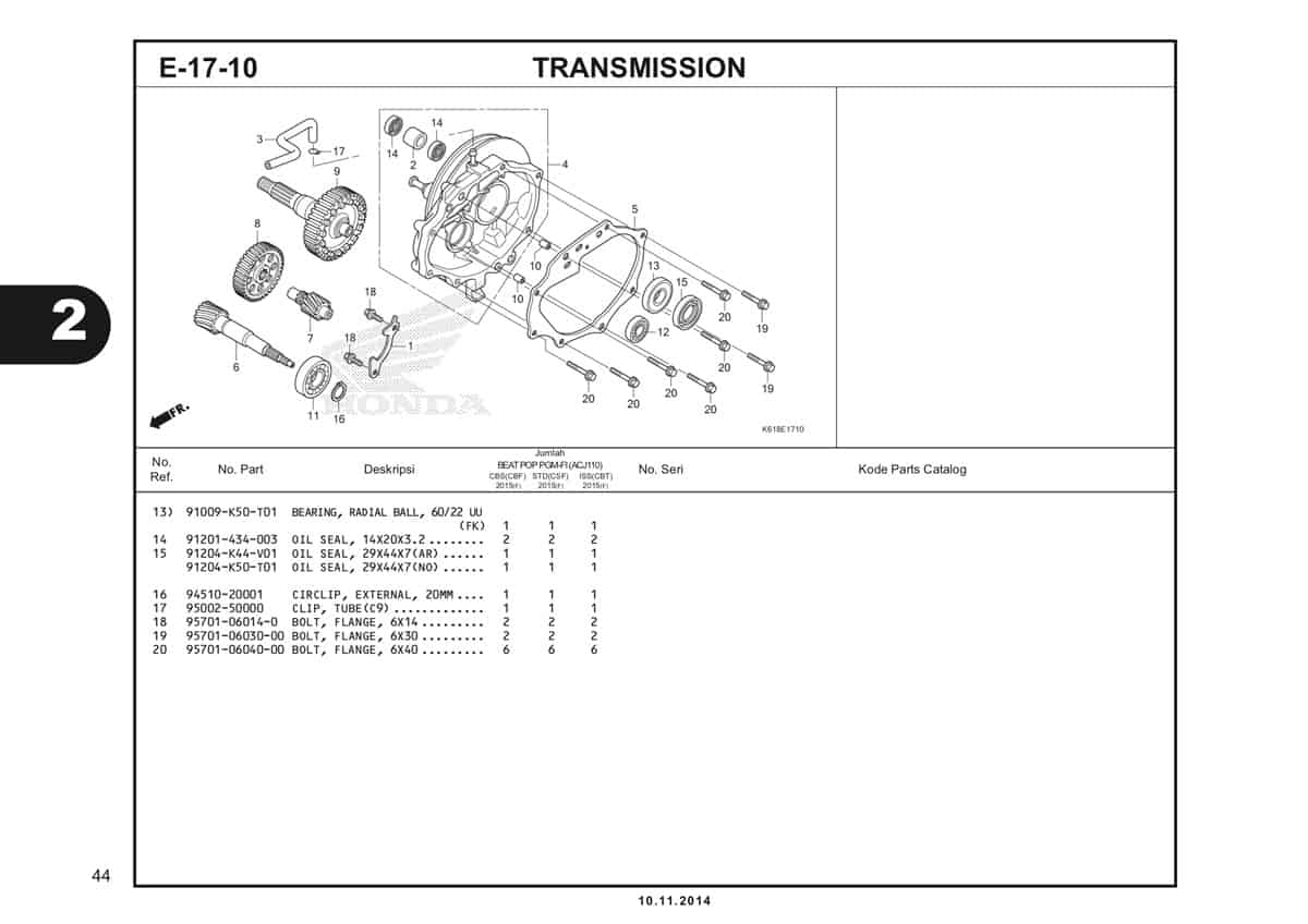 Technical Diagram