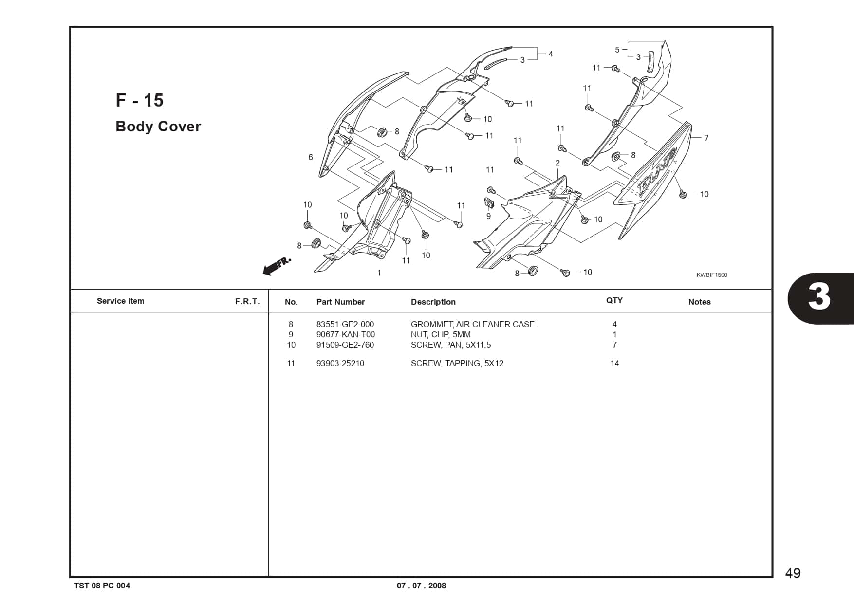 Technical Diagram