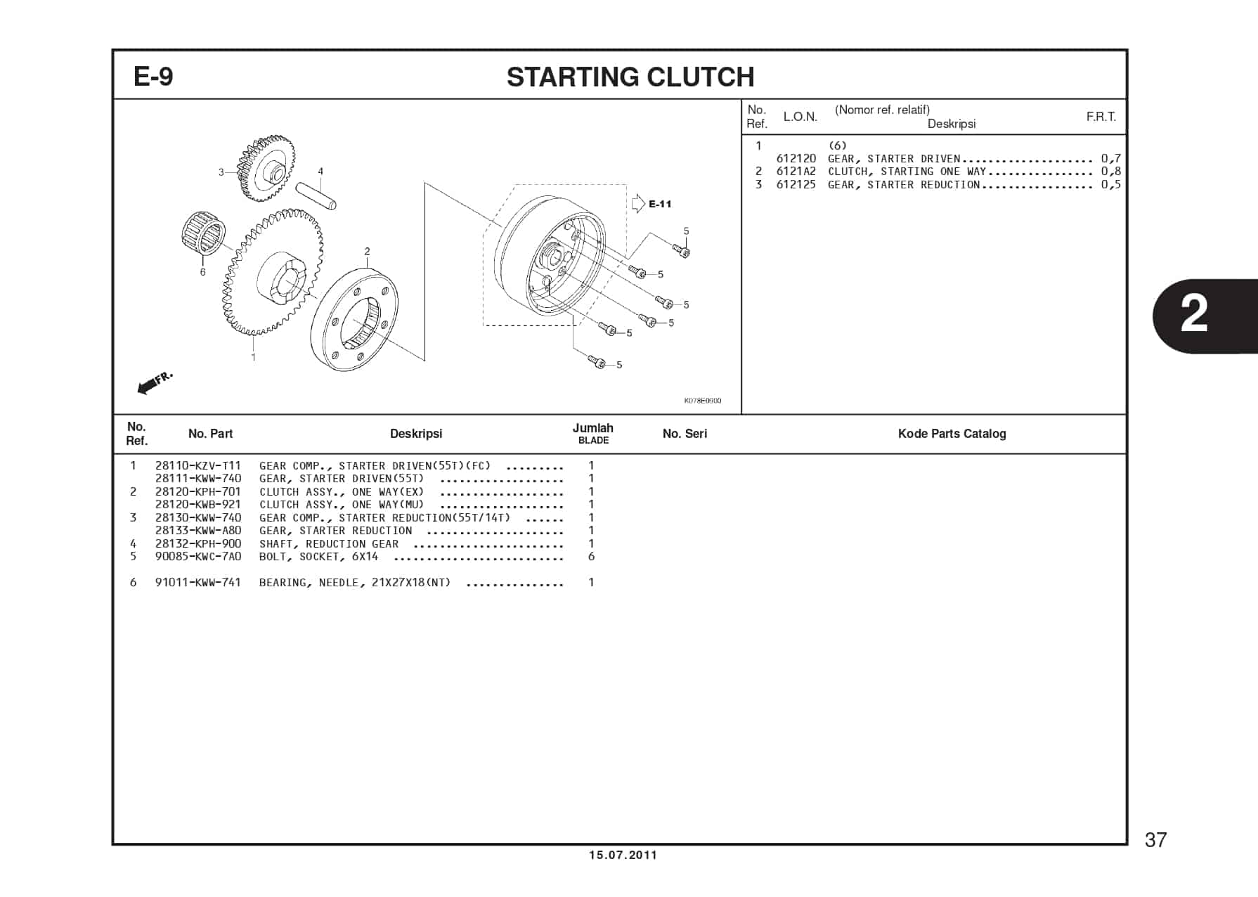 Technical Diagram