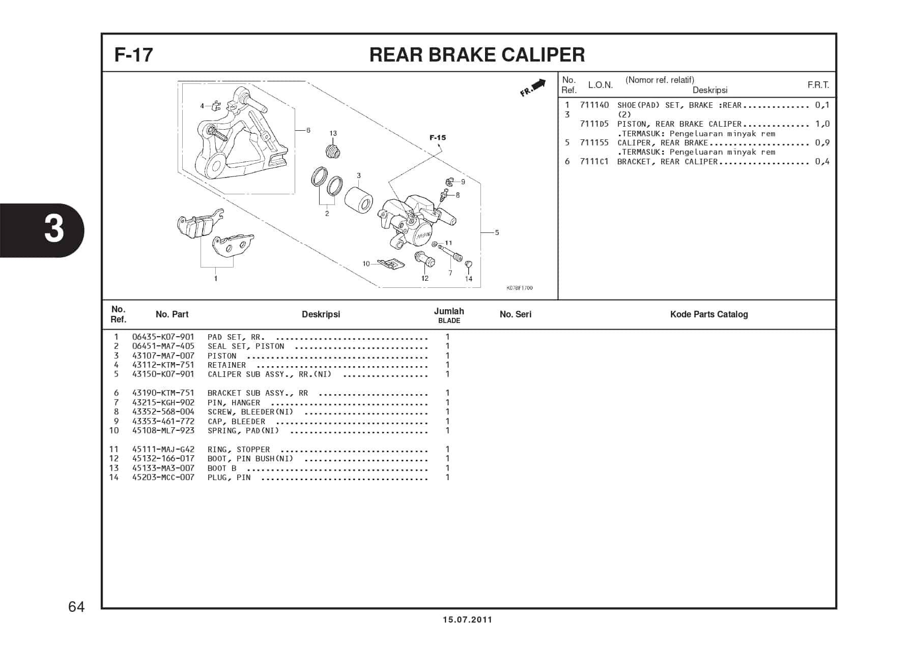 Technical Diagram