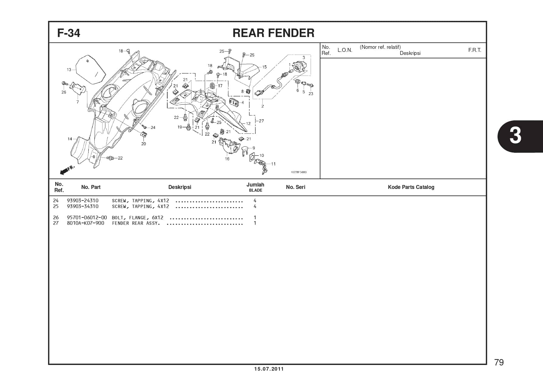 Technical Diagram