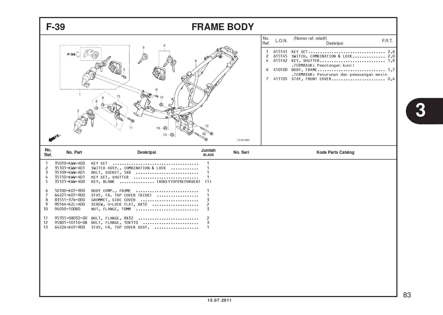 Technical Diagram