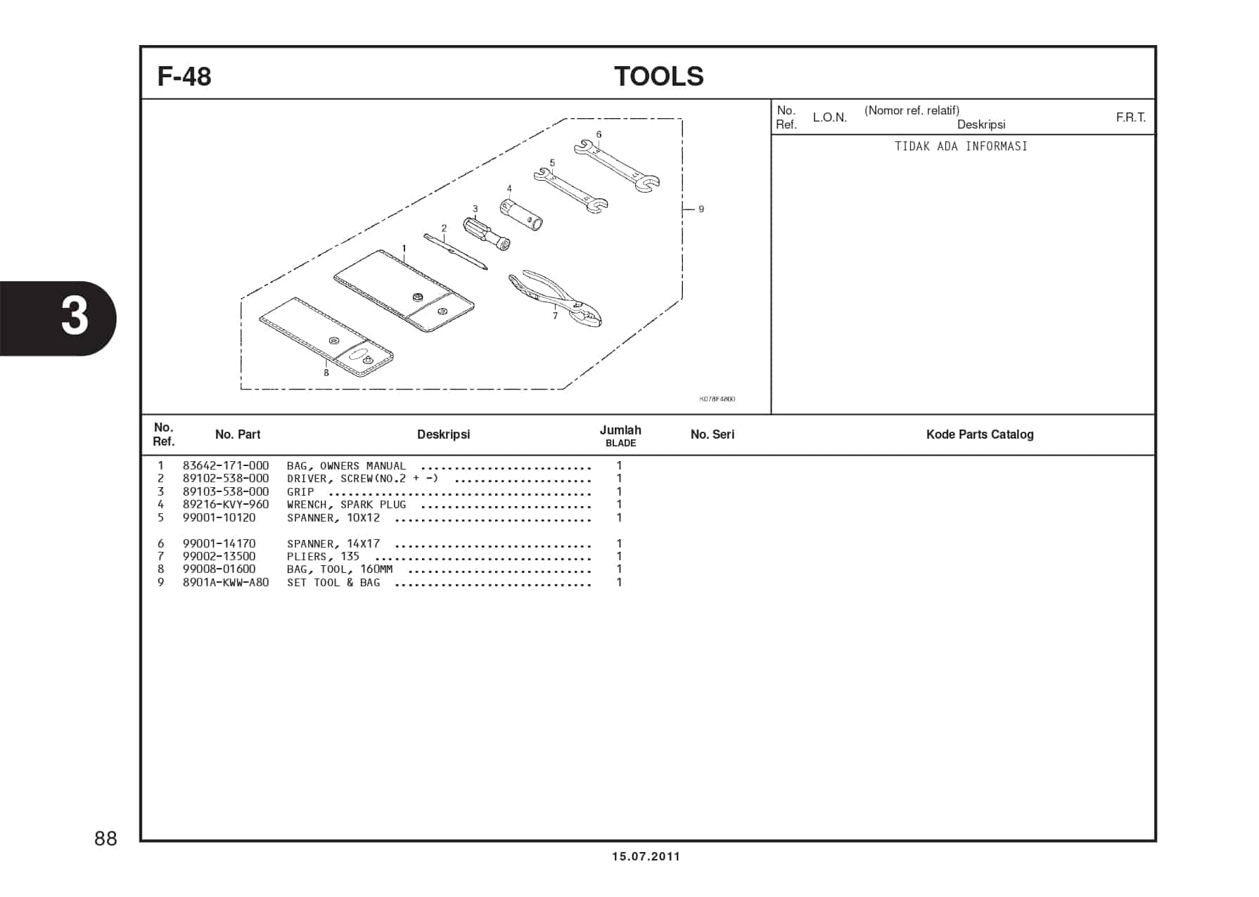 Technical Diagram