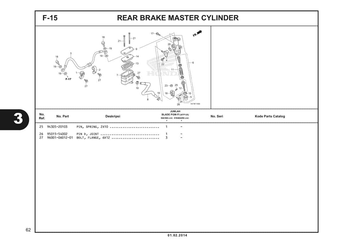 Technical Diagram
