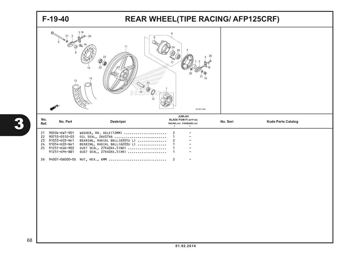 Technical Diagram