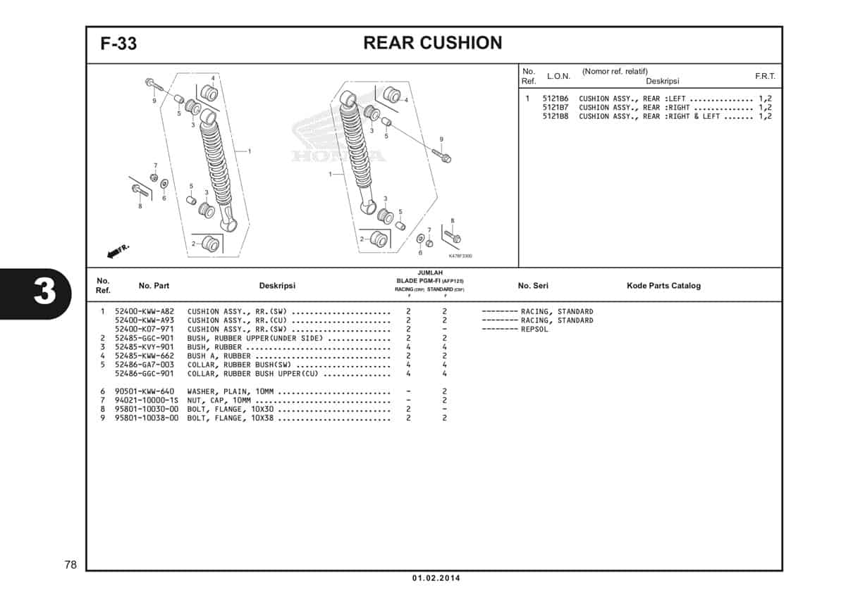 Technical Diagram