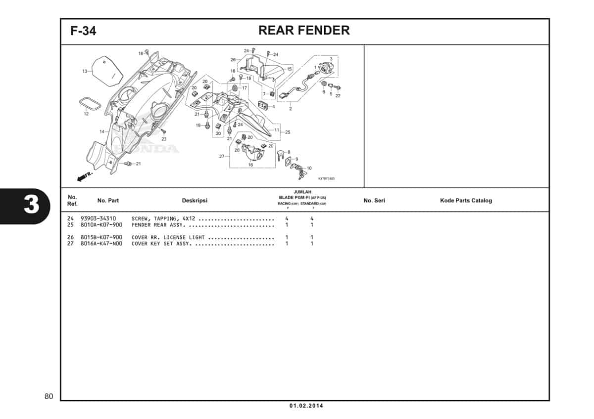 Technical Diagram