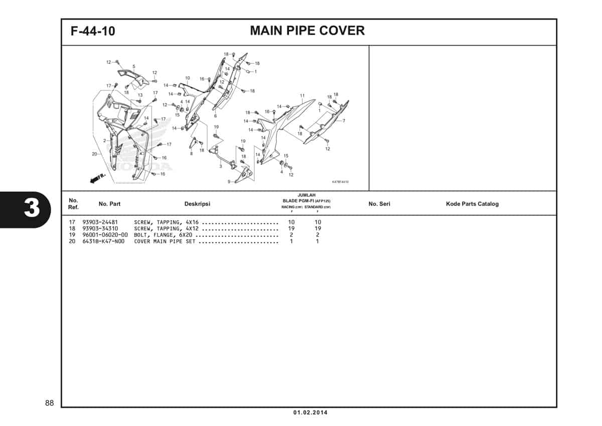 Technical Diagram