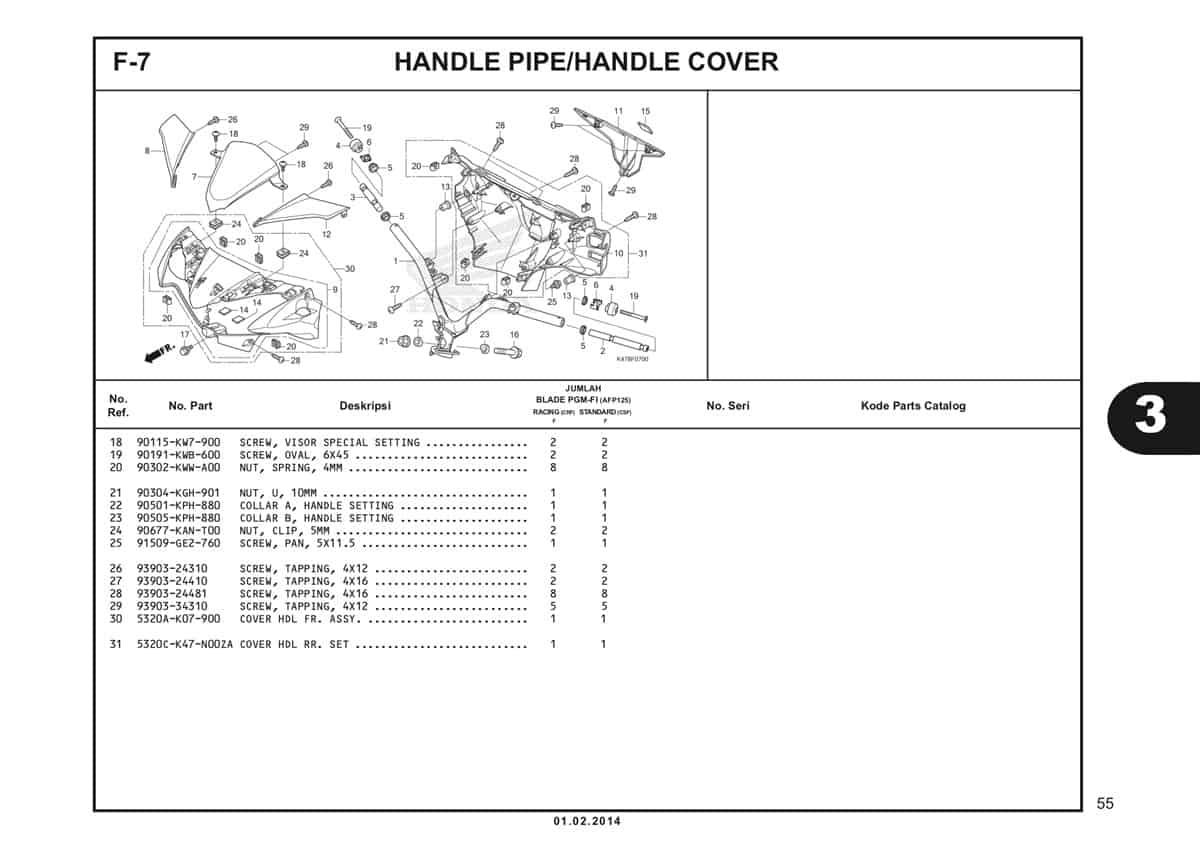 Technical Diagram