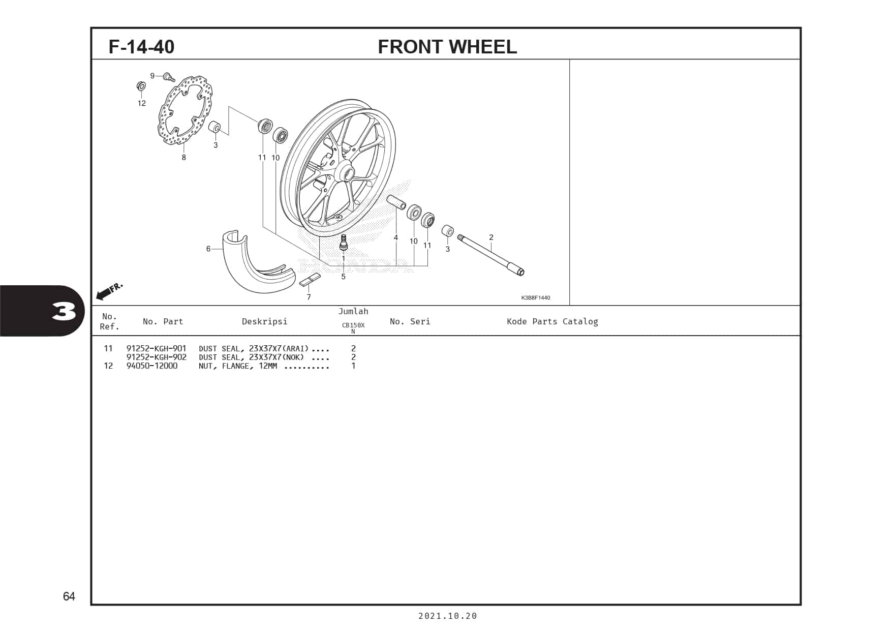 Technical Diagram