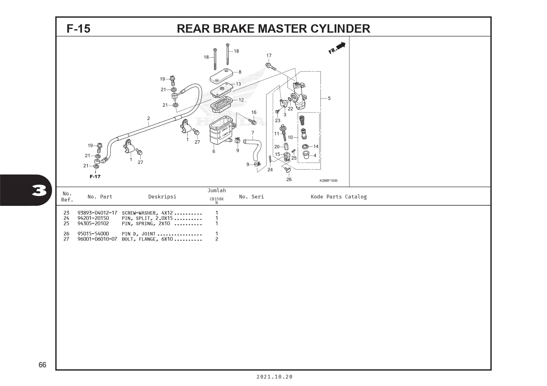 Technical Diagram