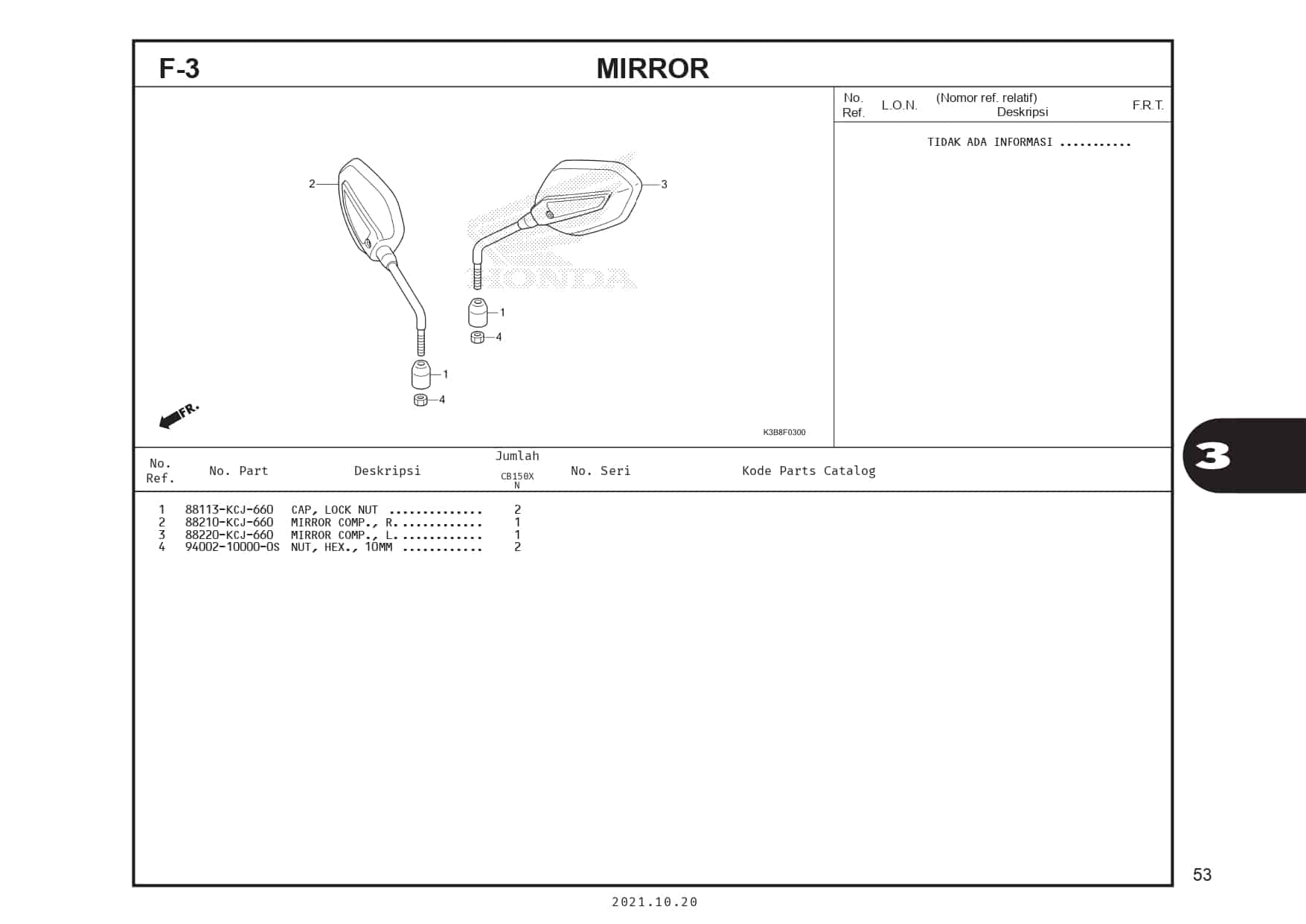 Technical Diagram
