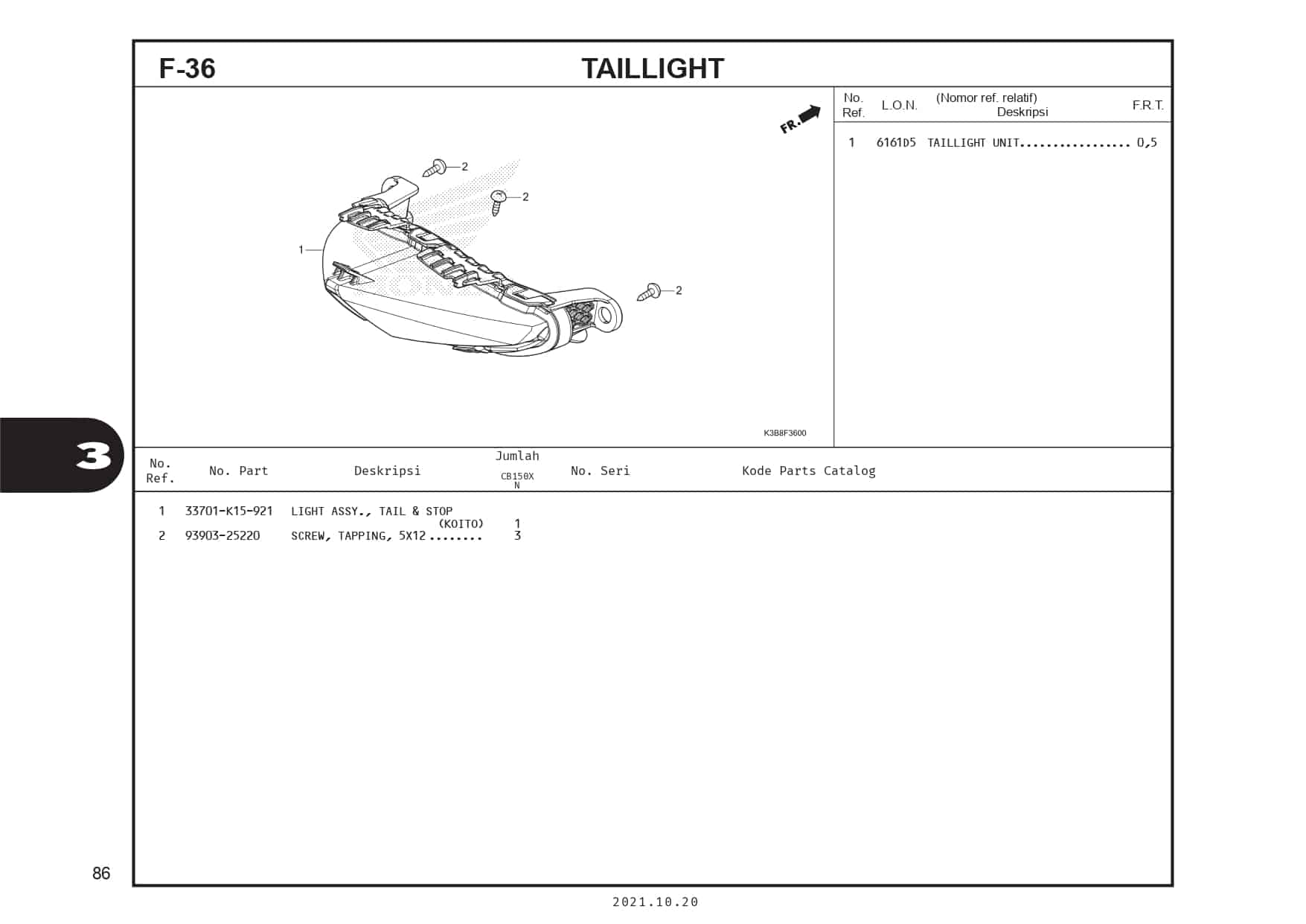 Technical Diagram