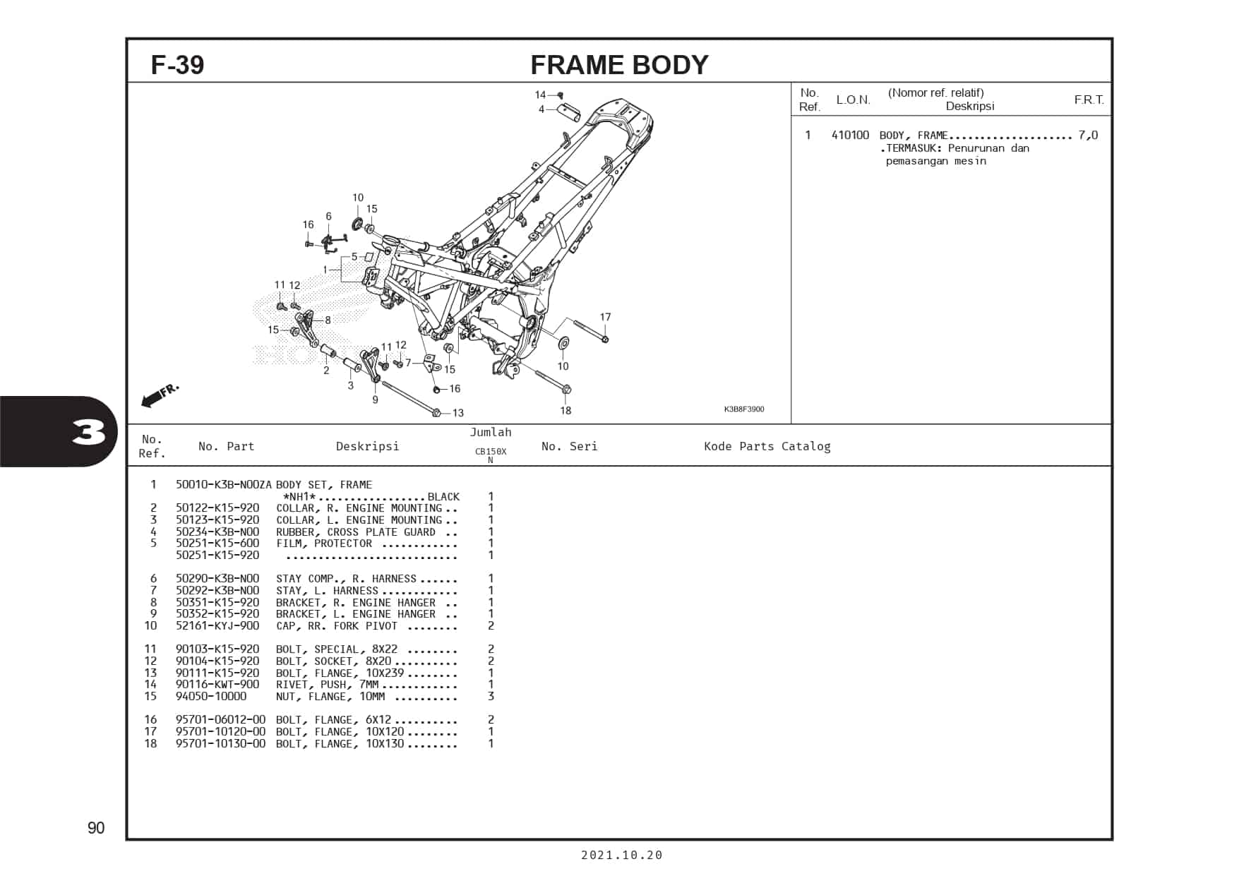 Technical Diagram