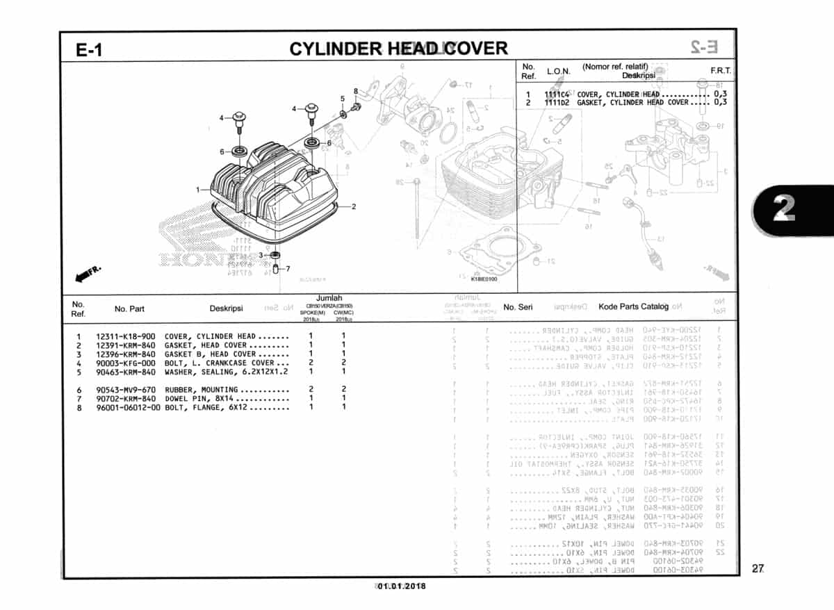 Technical Diagram