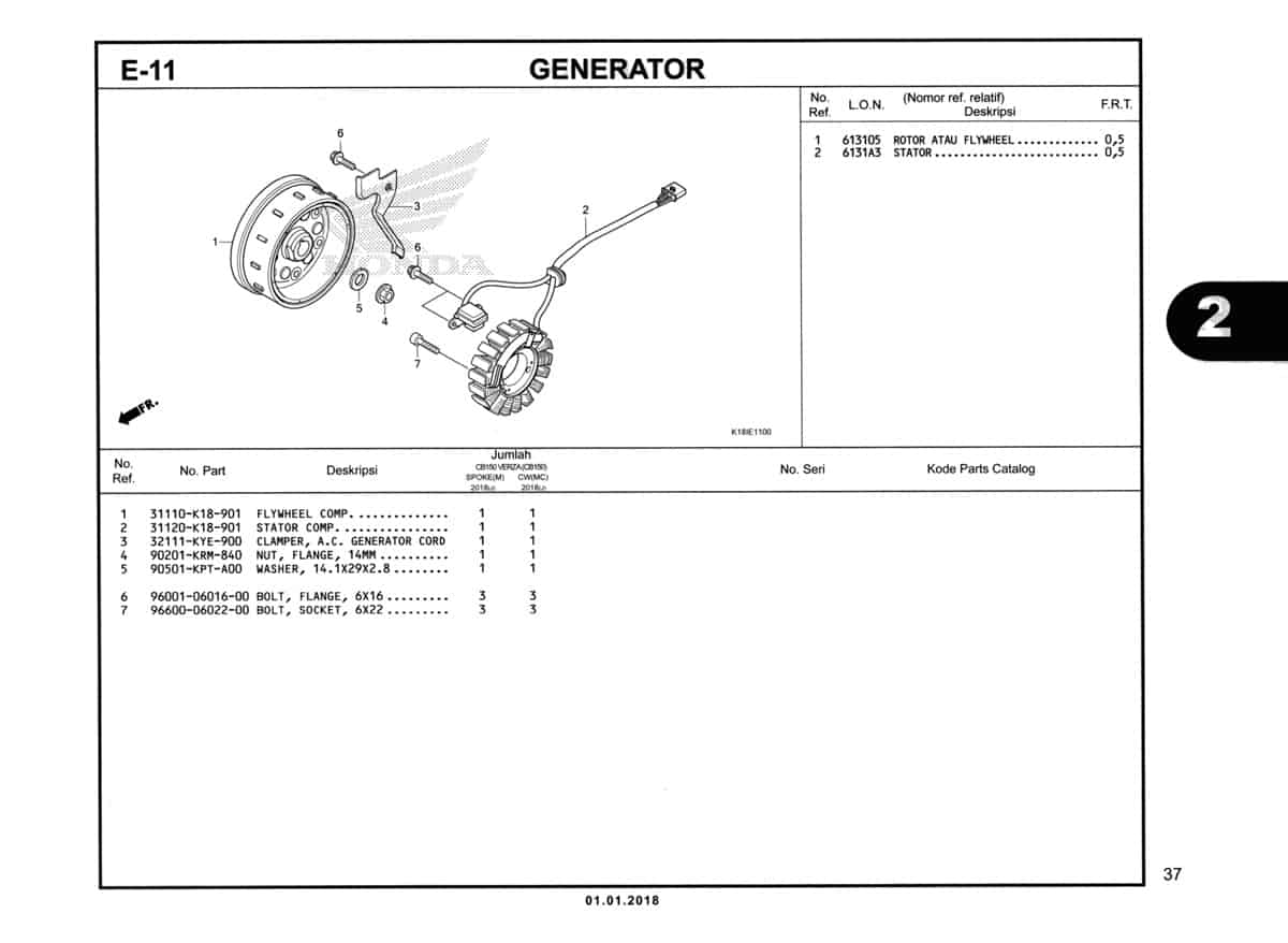Technical Diagram
