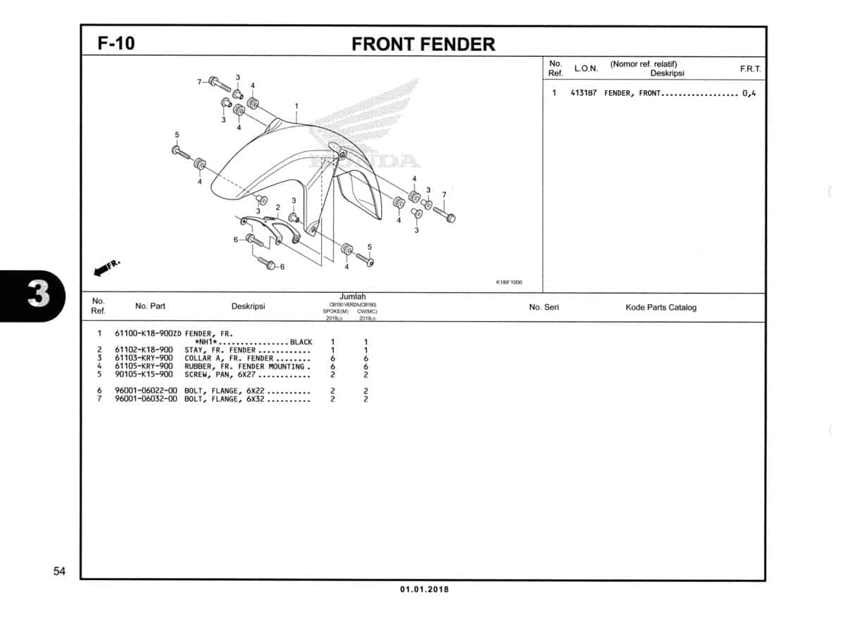 Technical Diagram