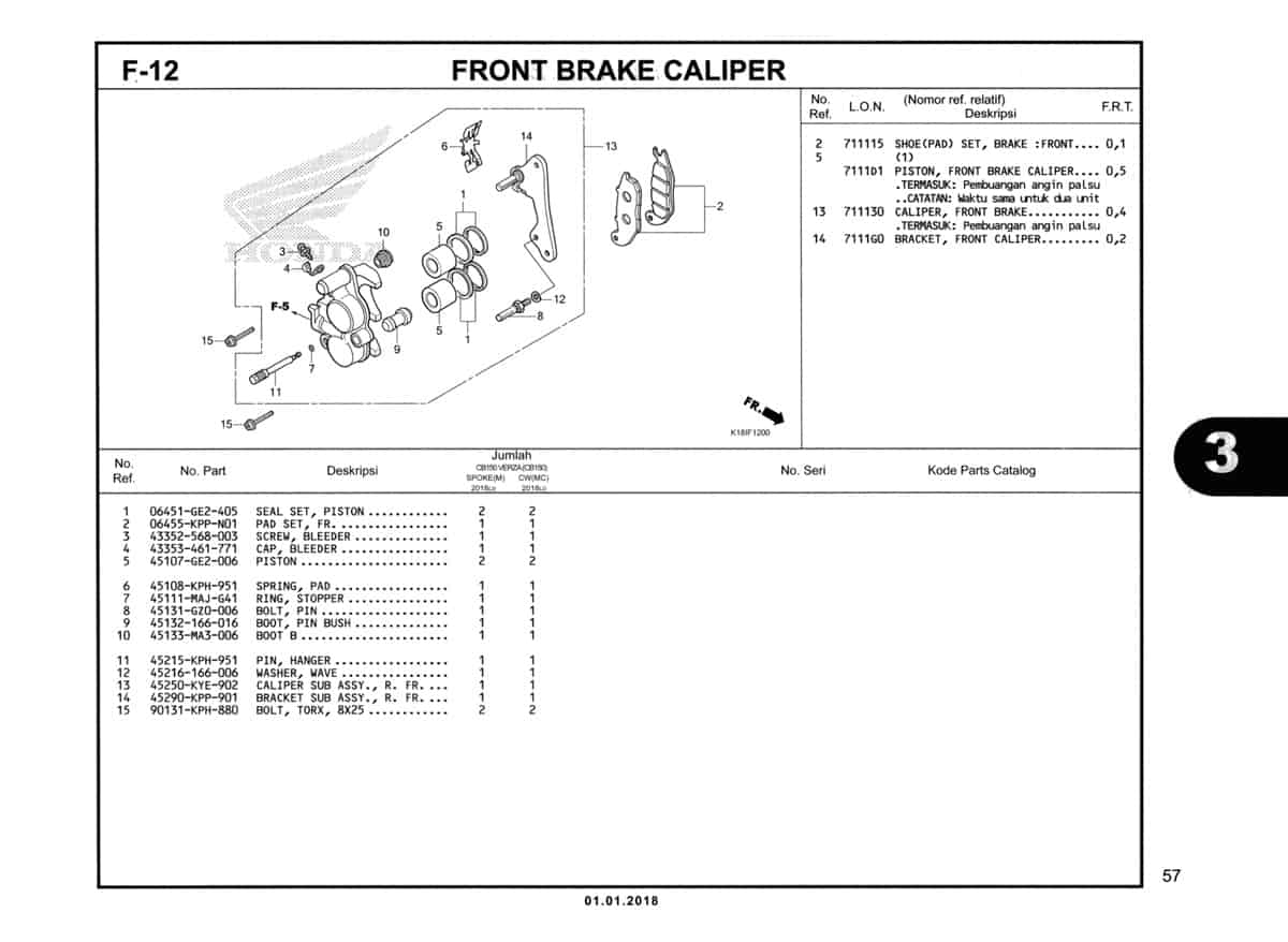 Technical Diagram
