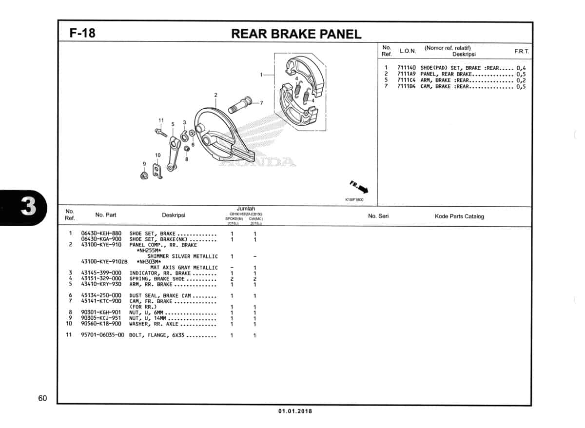 Technical Diagram