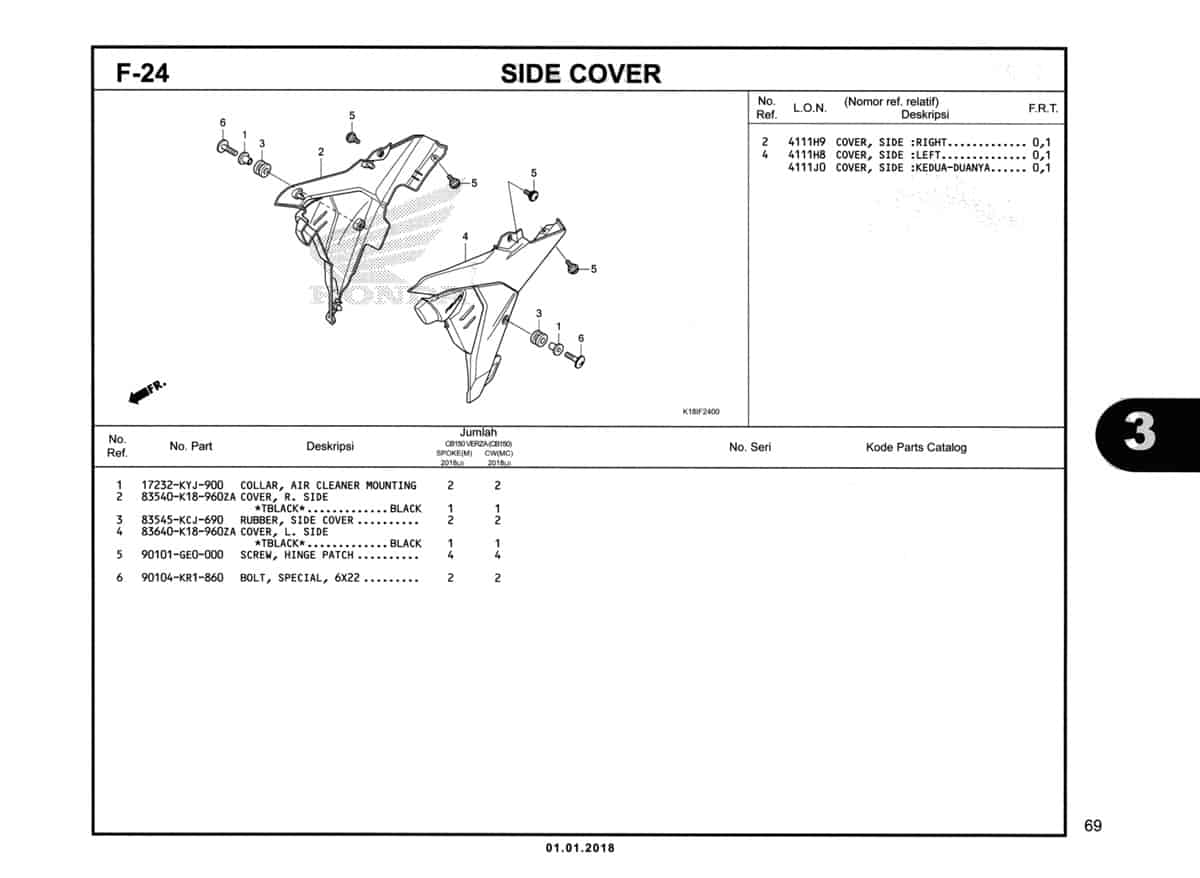 Technical Diagram