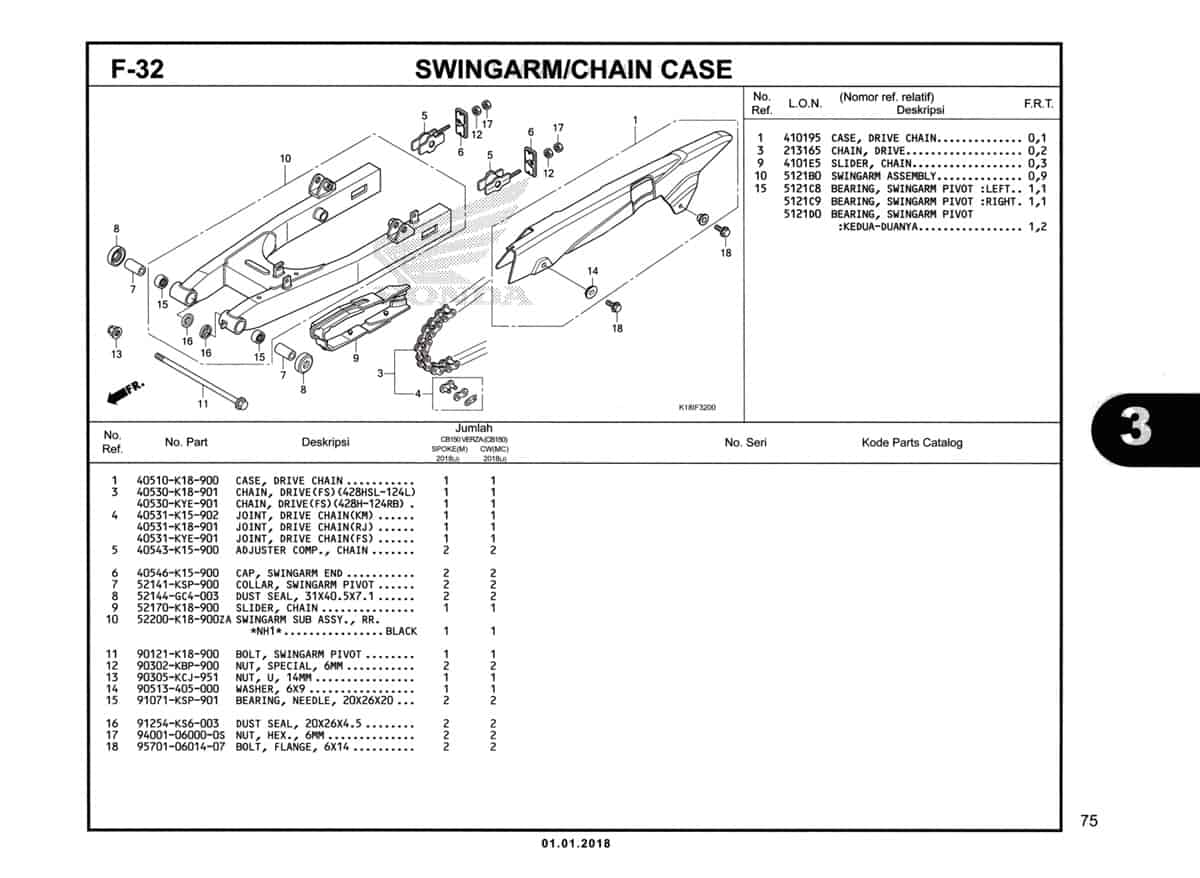 Technical Diagram