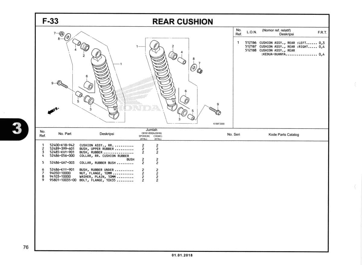 Technical Diagram