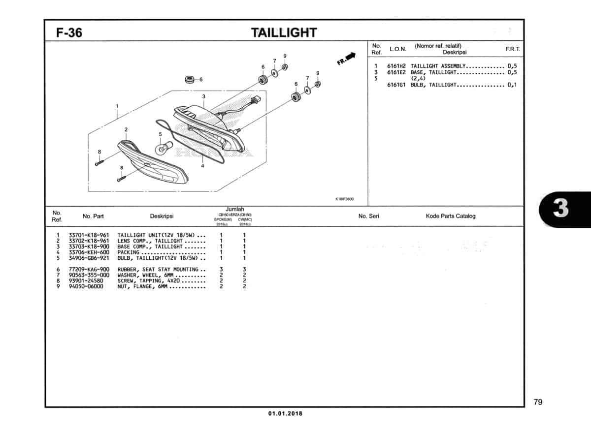 Technical Diagram