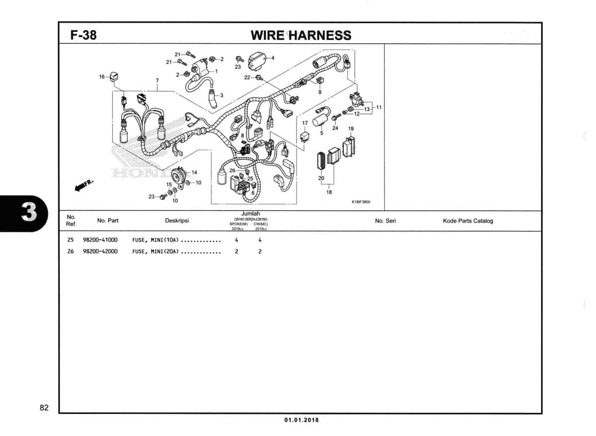 Technical Diagram