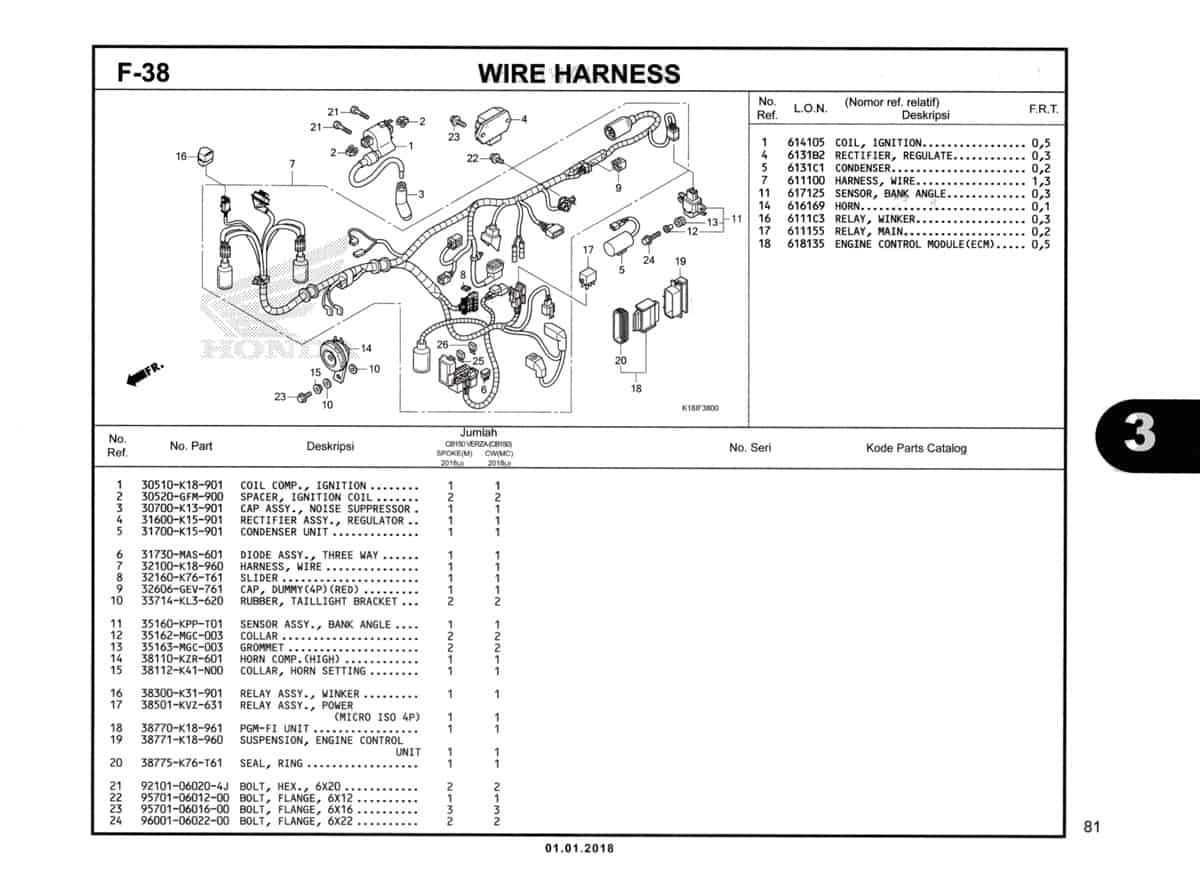 Technical Diagram