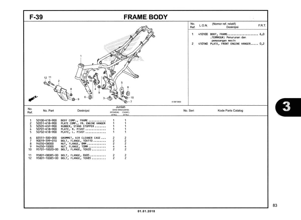 Technical Diagram