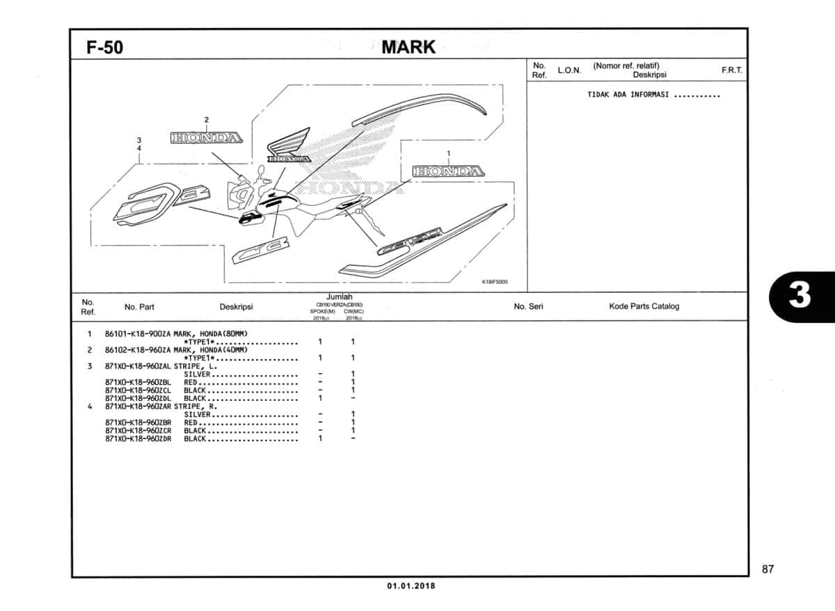 Technical Diagram