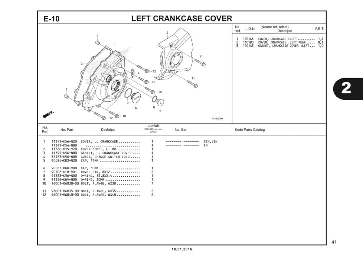Technical Diagram