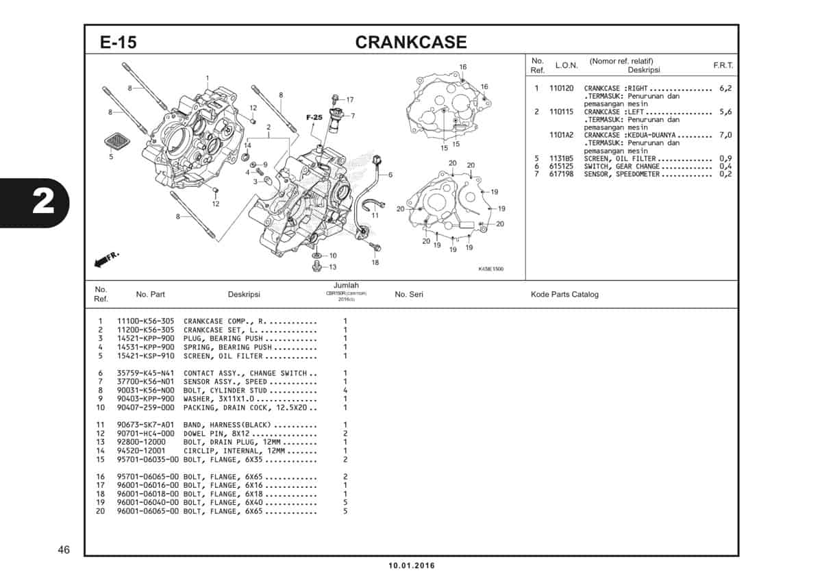 Technical Diagram