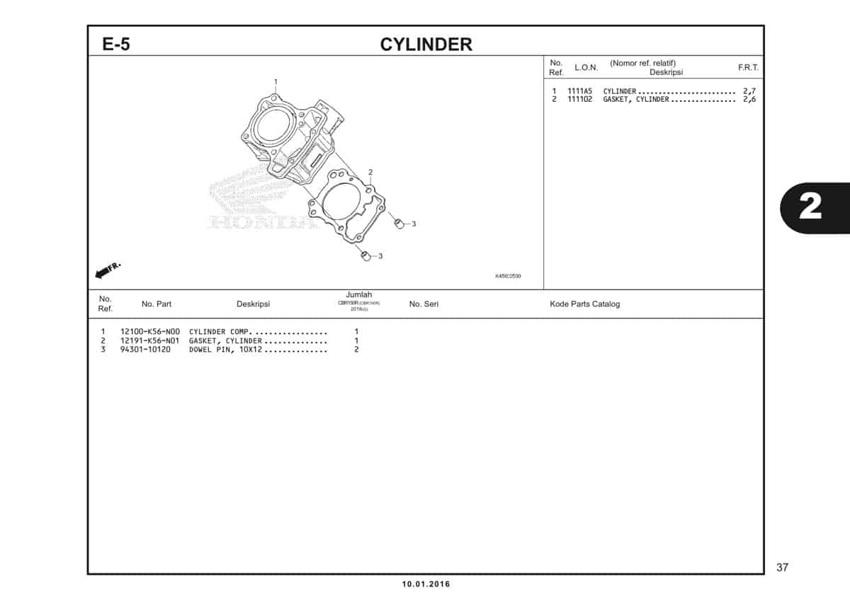 Technical Diagram