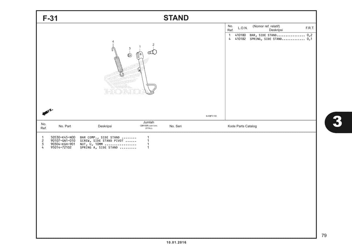 Technical Diagram