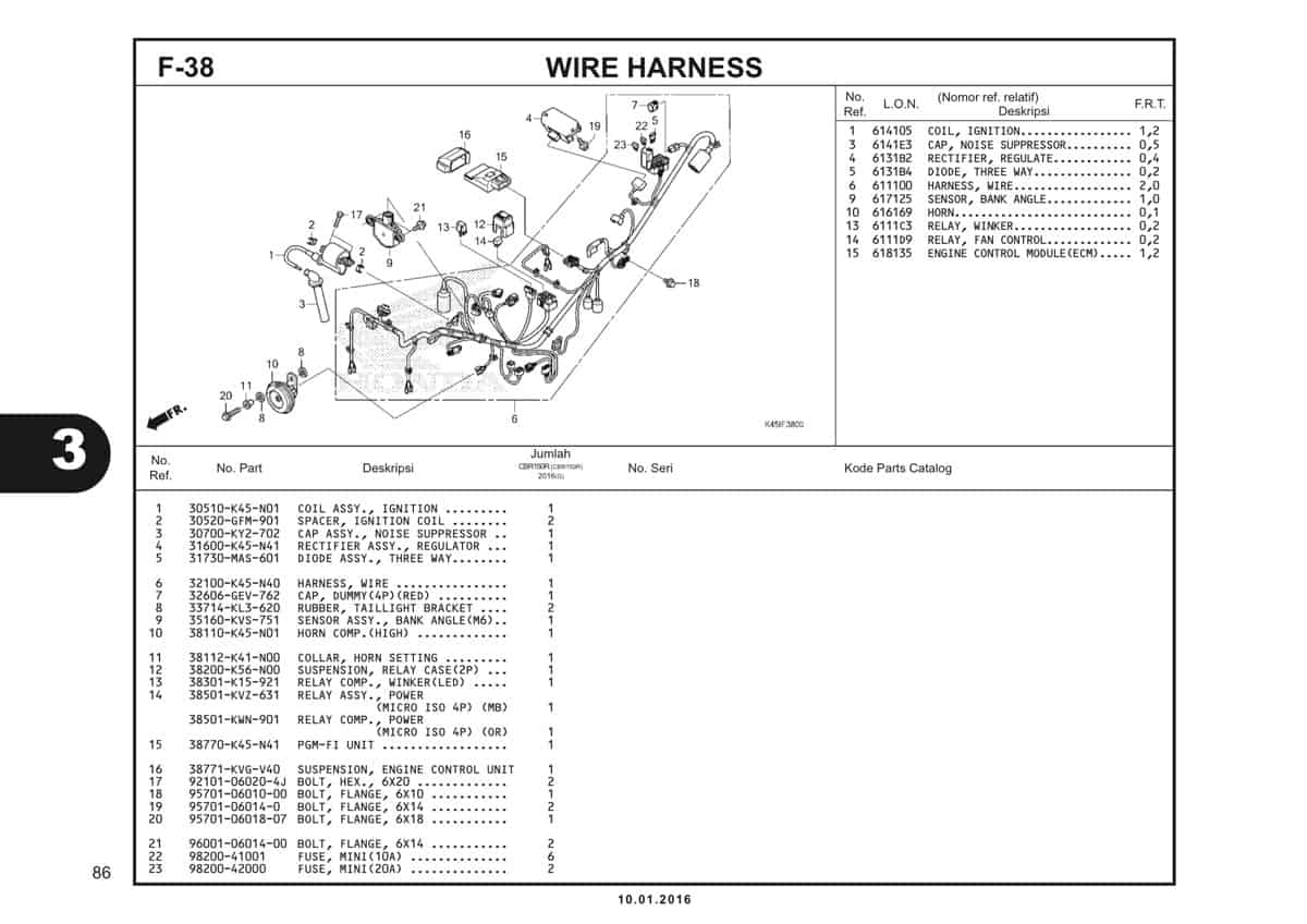 Technical Diagram